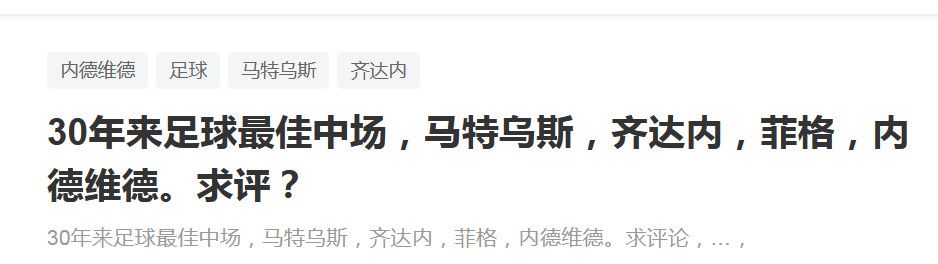 富士见市某经营热带鱼的商铺，栖身着社本一家三口。户主信介（吹越满 饰）在老婆归天后不久便娶了斑斓的妙子，此举令女儿美津子年夜为不满，是以家中的氛围老是压制凝重，妙子更是谨慎翼翼，生怕因本身惹失事端。某晚，美津子因在行窃被超市所截留，社本佳耦慌忙前去，多亏热忱的目生男人村田幸雄出头具名方得以脱身。村田也是一家热带鱼商铺的老板，他恳切地约请社见一家到他的店中做客，并愿意聘请美津子为人员。社本佳耦虽有些莫衷一是，却不自发地被村田牵着鼻子走。不久后，村田约请信介为合作人，成果竟在信介的眼前杀死了一个质疑本身的汉子。一贯唯唯诺诺的信介，被迫成了疯狂的村田毁尸灭迹的爪牙……本片按照1993年震动日本的琦玉爱犬家持续杀人事务改编。